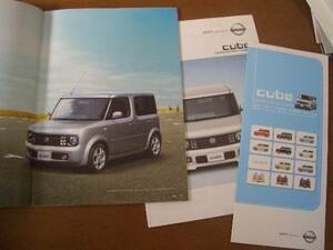  Nissan Cube Z11 2002.10 32.CD-ROM имеется опция каталог имеется 