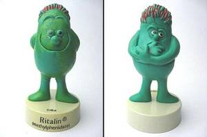 レア！1970’s RITALIN リタリン CIBA ビンテージ TOY 鬱 医薬品 うつ病薬 キャラクター アドバタイジング ツーフェイス 2面顔 医療薬