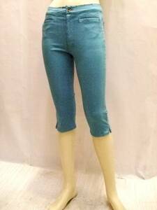 [ROSEBUD/ Rose Bud ] stretch ba Mu da pants TURQUOISE 28 new goods stock 