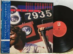 Bill Champlin/Runaway 帯付日本盤orig.