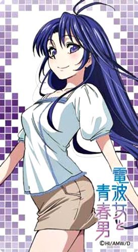 電波女と青春男　藤和エリオ　制服　ラバーマット　プレイマット　デスクマット Yahoo!オークション - デスクマット 電波女と青春男 藤和エリオ