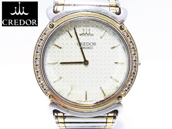 セイコー SEIKO クレドール CREDOR 5A74-0650 楽天市場】セイコー SEIKO 5A74-0650 クレドール K18YGベゼル
