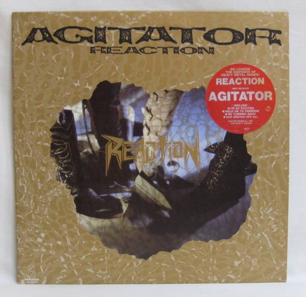 2025年最新】Yahoo!オークション -reaction agitatorの中古品