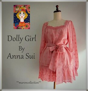  unused * Anna Sui Dolly girl * One-piece inner attaching 
