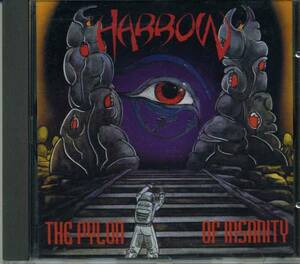 ◆HARROW(ハロウ) 「The Pylon of Insanity」