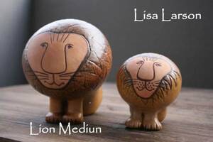 新品　リサ・ラーソン　ライオン　Ｍサイズ　/　インテリア　陶器　オブジェ　北欧　スウェーデン　置物　洋風　癒し　可愛い