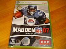 新品　Xbox360　マッデン　NFL 07（英語版）_画像1