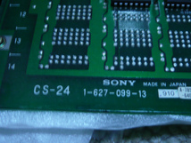 ★ SONY PCM 3348用基板 CS-24 ★_画像2