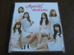 Apink ◆ NoNoNo ナウンver.