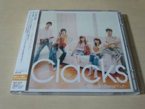 クラックスCD「ClacksII～エターナル・ユース」Clacks岩代太郎●