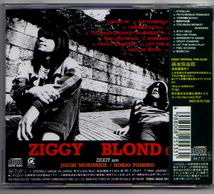∇ ジギー ZIGGY CD/ブロンドセブン BLOND 7/森重樹一/即決_画像2