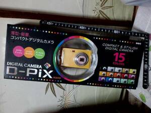  super wonderful! simple type! compact! digital camera! dark yellow! remainder 1