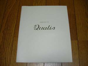  Toyota Mark Ⅱ Qualis 1998 year 3 month catalog used beautiful goods 