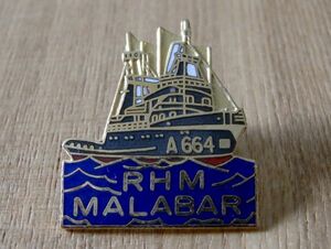 古いピンバッジ：マラバル MALABAR A664 船 海軍 ピンズ #G