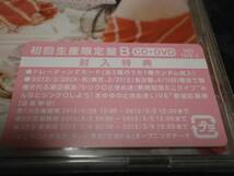 新品未開封 初回生産限定盤 B CD+DVD+生写真 渡辺麻友 シンクロときめき 生写真付き AKB48 SKE48 SDN48 NMB48 HKT48 JKT48 SNH48 秋元康_画像2