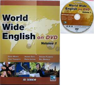 World Wide English on DVD　英会話テキストとDVD／中級