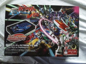  Mobile Suit Gundam EXTREME VS. Arcade Stick for PlayStationR3