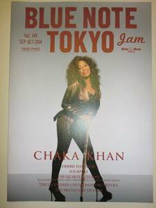 ★BLUE NOTE TOKYO ブルーノート東京 　CHAKA KHAN【即決】