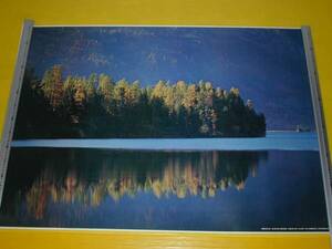 * world. scenery [FB-1001]/ extra-large poster [80 period thing unused 