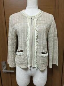  beautiful goods Ships knitted jacket lame beige made in Japan 