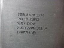 ●DualCore Xeon LV 5148 2.33GHz/4M/1333 SLAG4●(CP107)_画像3