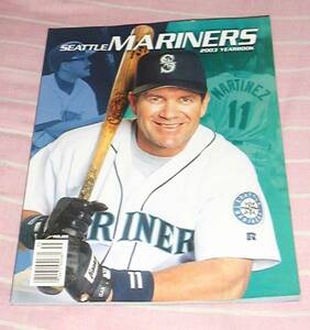 ●○ＭＡＲＩＮＥＲＳ　2003 YEARBOOK(英語) ○●