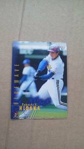 BBM2001 ORICS Blue Wave No228 Tsuyoshi Hidaka