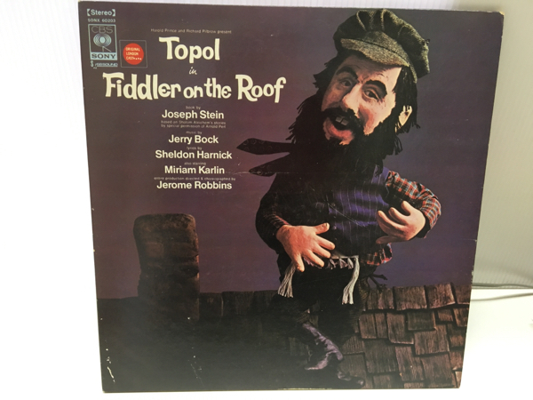 試聴済 LP TOPOL in fiddler on the Roof 見●盤