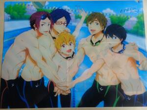 Ｆｒｅｅ！ーＥｔｅｒｎａＩＳｕｍｍｅｒー両面クリアファイル②