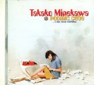 □ 嶺川貴子 ( Takako Minekawa ) [ Roomic Cube ] USED CD 即決 送料サービス ♪