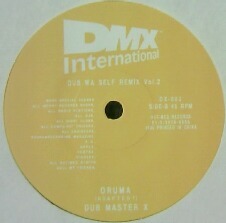 $ DUB MASTER X / DUB WA SELF REMIX VOL. 2 (7inch) DX-002 cheap . Try mi- joke material YYS167-2-2