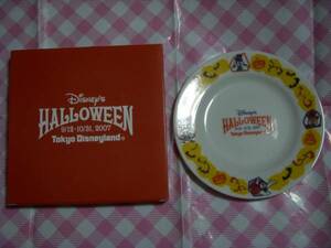 TDL・ハロウィン2007・チップ&デール・コレクションプレート