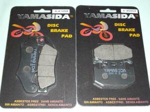 9*YAMASIDA new product *KDX200 KDX220 KDX220R KLX250 KLX250ES rom and rear (before and after) 