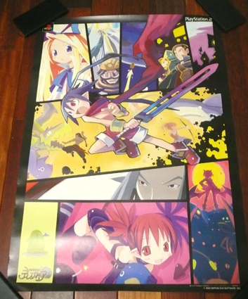 【非売品】魔界戦記ディスガイア B2 サイズ ポスター 魔界戦記ディスガイア 入手困難非売品B2サイズポスター