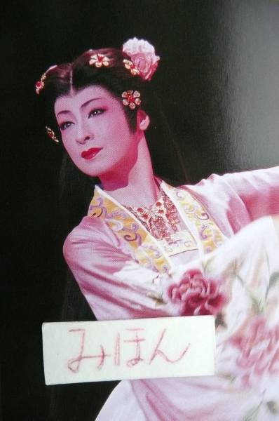 2025年最新】Yahoo!オークション -花舞う長安の中古品・新品・未