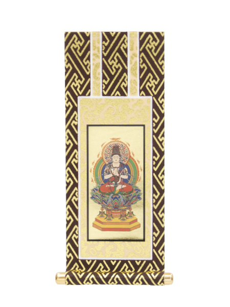 美品 掛け軸 金剛寺 紺紙 大日如来像 木版画 太巻き付 限定品 絵画 大日如来」の人気商品一覧 | 安い商品を通販サイトから探す
