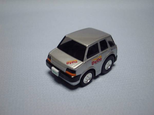 2025年最新】Yahoo!オークション -クラブ ダイドーの中古品