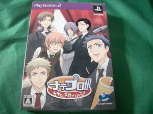 ▼新品即決 PS2 ナデプロ!! キサマも声優やってみろ! 限定版