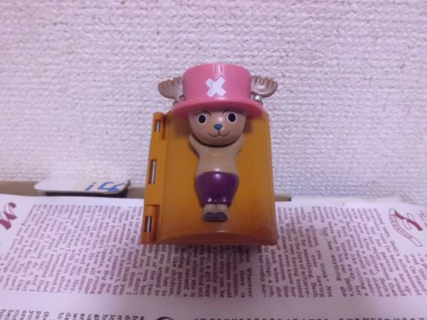 レア【2006年】ONE PIECE-ワンピース☆チョッパーマクドナルド