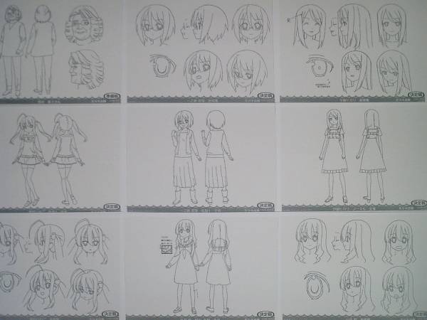 それが声優！ 設定資料原画、設定資料集