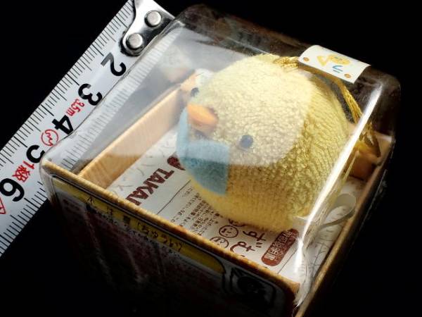 Yahoo!オークション - 非売品 リラックマ ピョピョ ぬいぐるみ