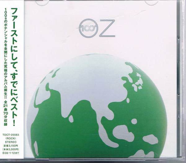 通販生活 ファッション 2025年最新】Yahoo!オークション 中村一義の中古品・新品 -100s ミュージック