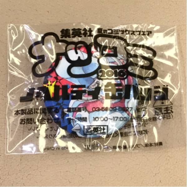 ナツコミ 缶バッジ ジョジョ クレイジーダイヤモンド