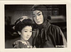 m5435 勝新太郎 『不知火頭巾(1957)』美品