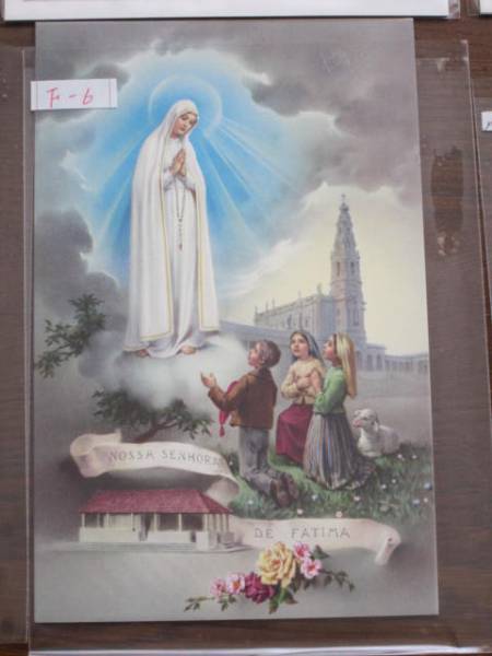 御絵★ルルドのファティマの聖母★キリスト教絵画マリア, アンティーク, コレクション, 印刷物, その他