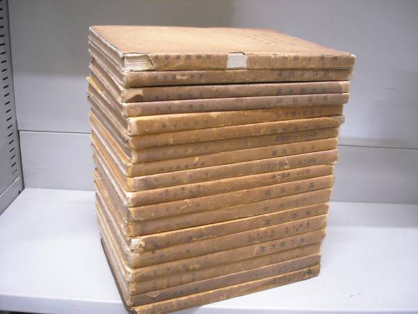 大正13年 古俳書文庫 第1巻から18巻までの 18冊一括