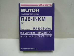 111220☆MUTOH☆ムトーインクジェットプロッターRJ-800シリーズ用インクＭ（マゼンタ）純正新品