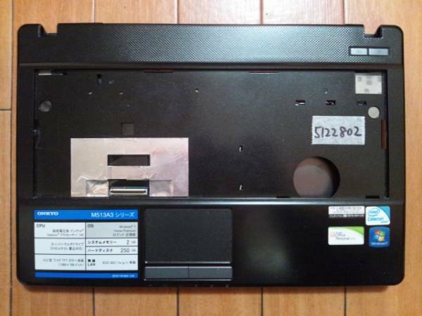 ONKYO M513A3 Cel743 1.3GHz下半身(本体)動作確認Junk5122802