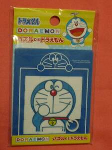 ** ultra rare! Kawai i! wistaria . un- two male Doraemon puzzle **
