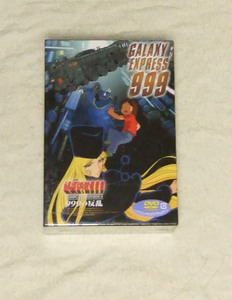 新品未開封■ 銀河鉄道999 DVD-BOX 4 ■